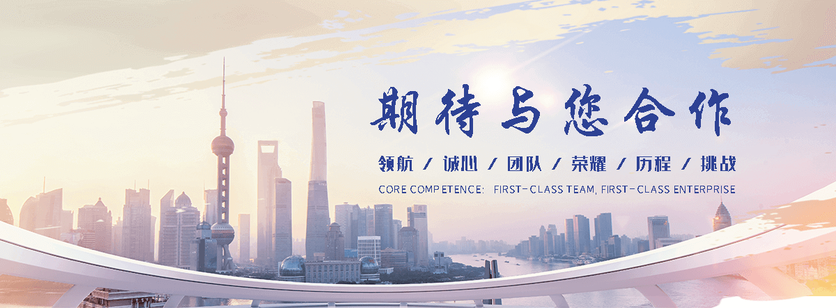 扬州肉驴养殖